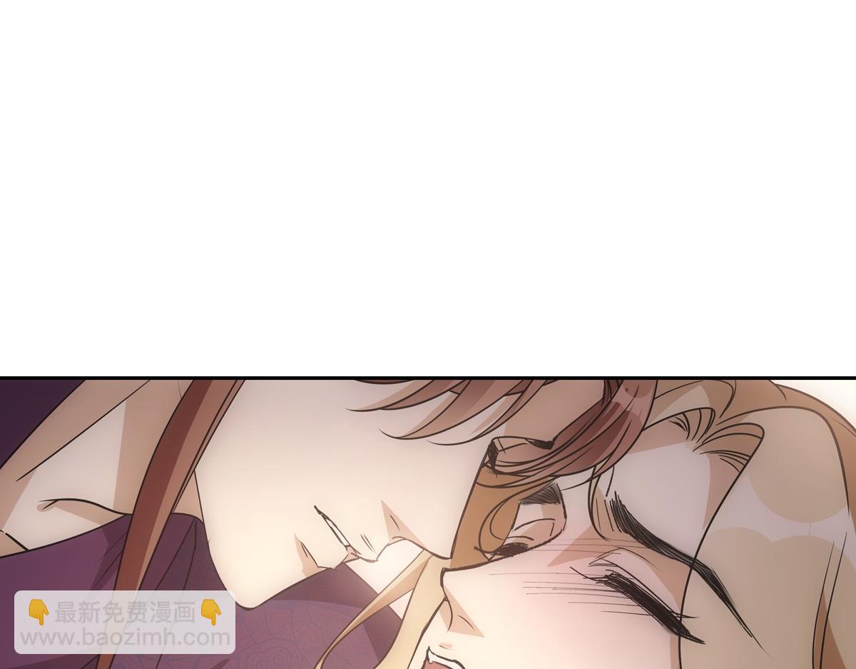116帝君20