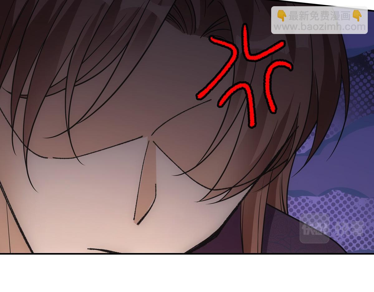 116帝君23