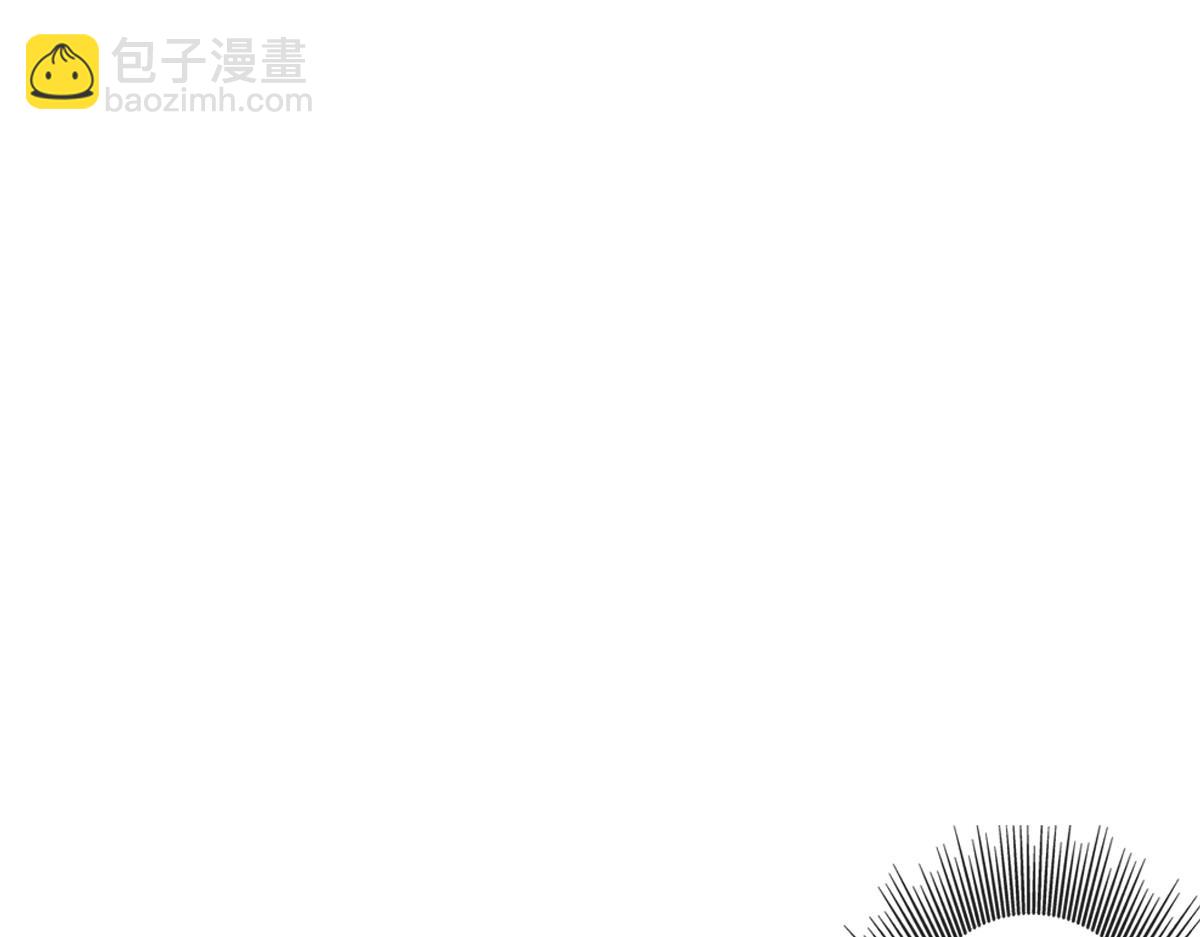 116帝君24