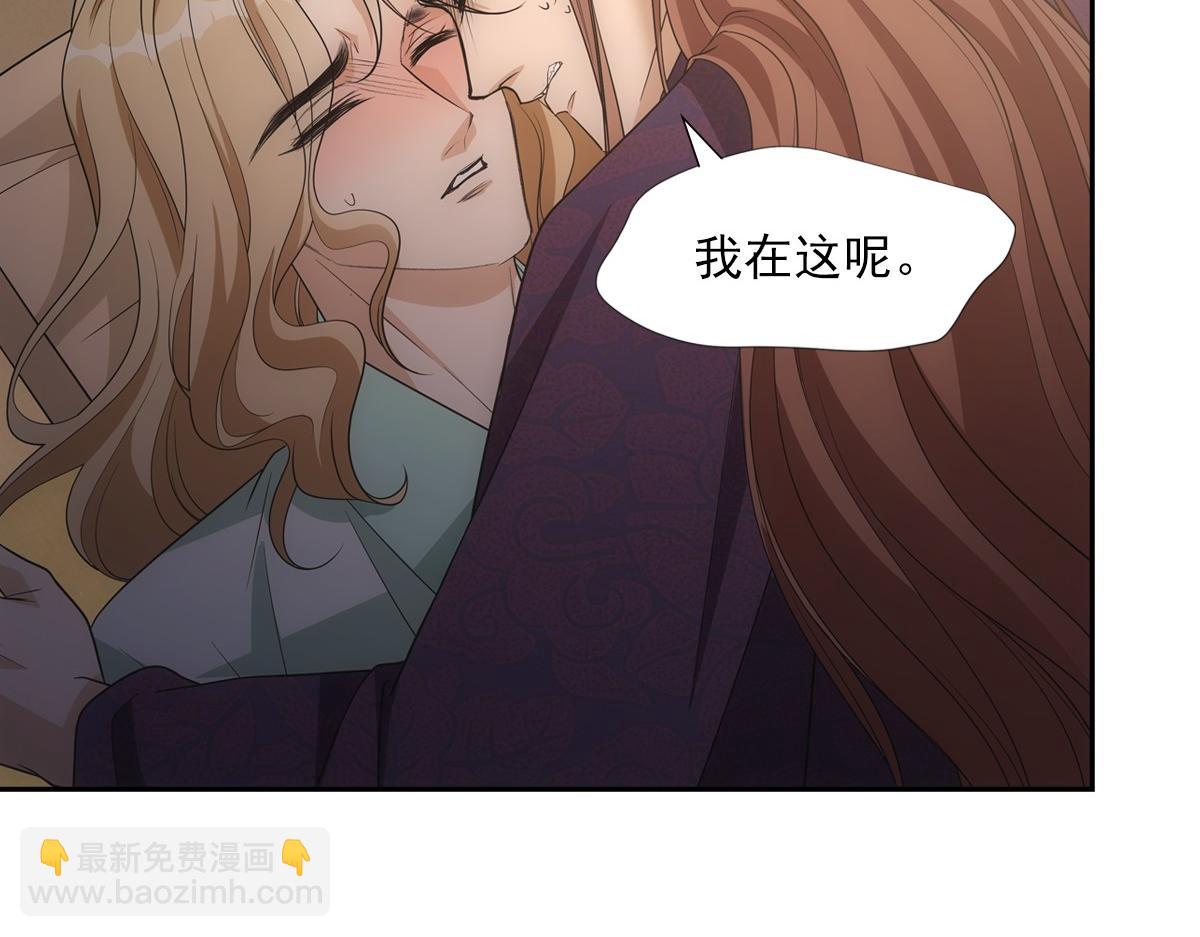 116帝君29
