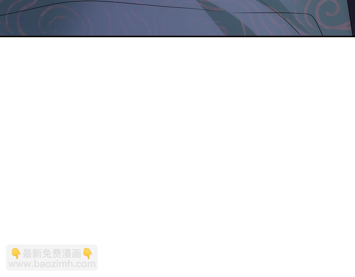 116帝君3