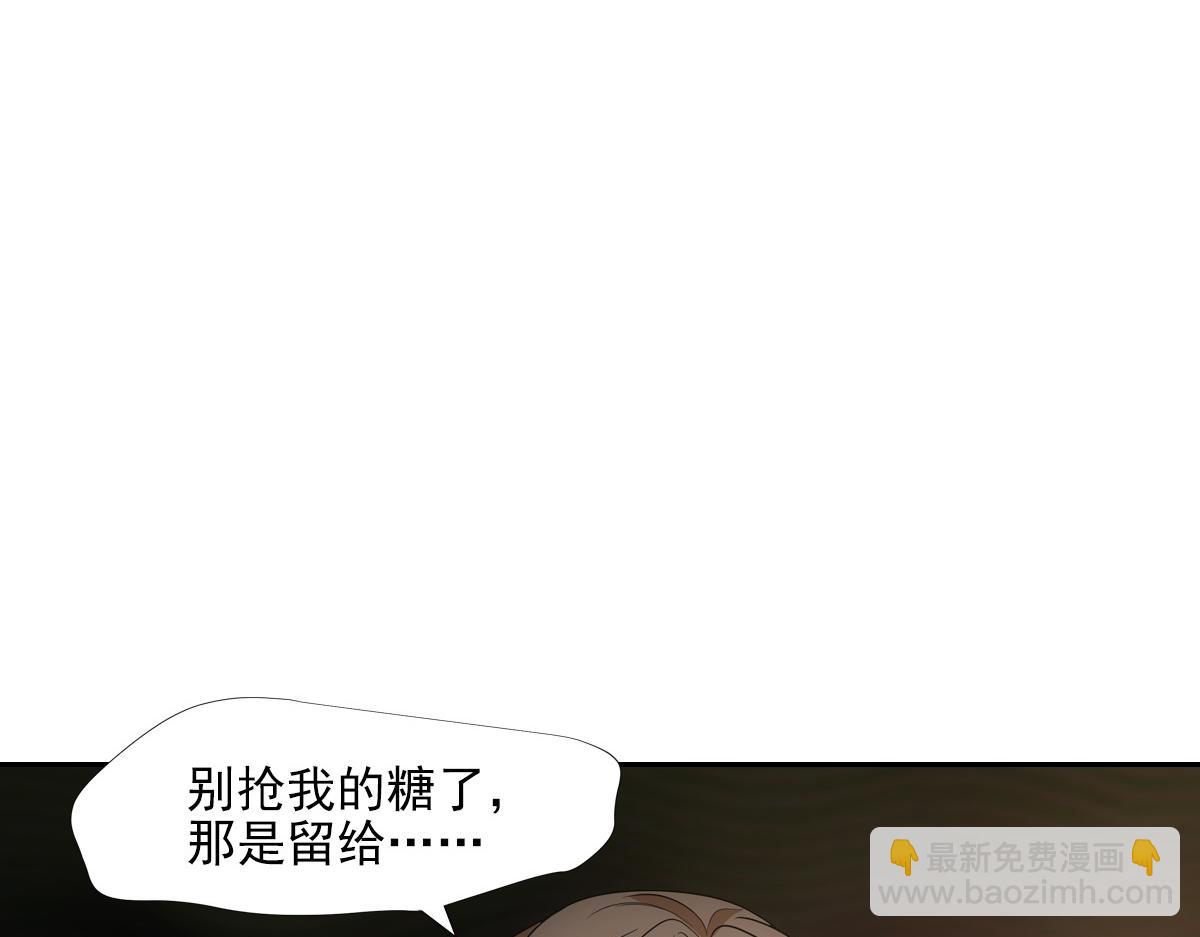 116帝君30