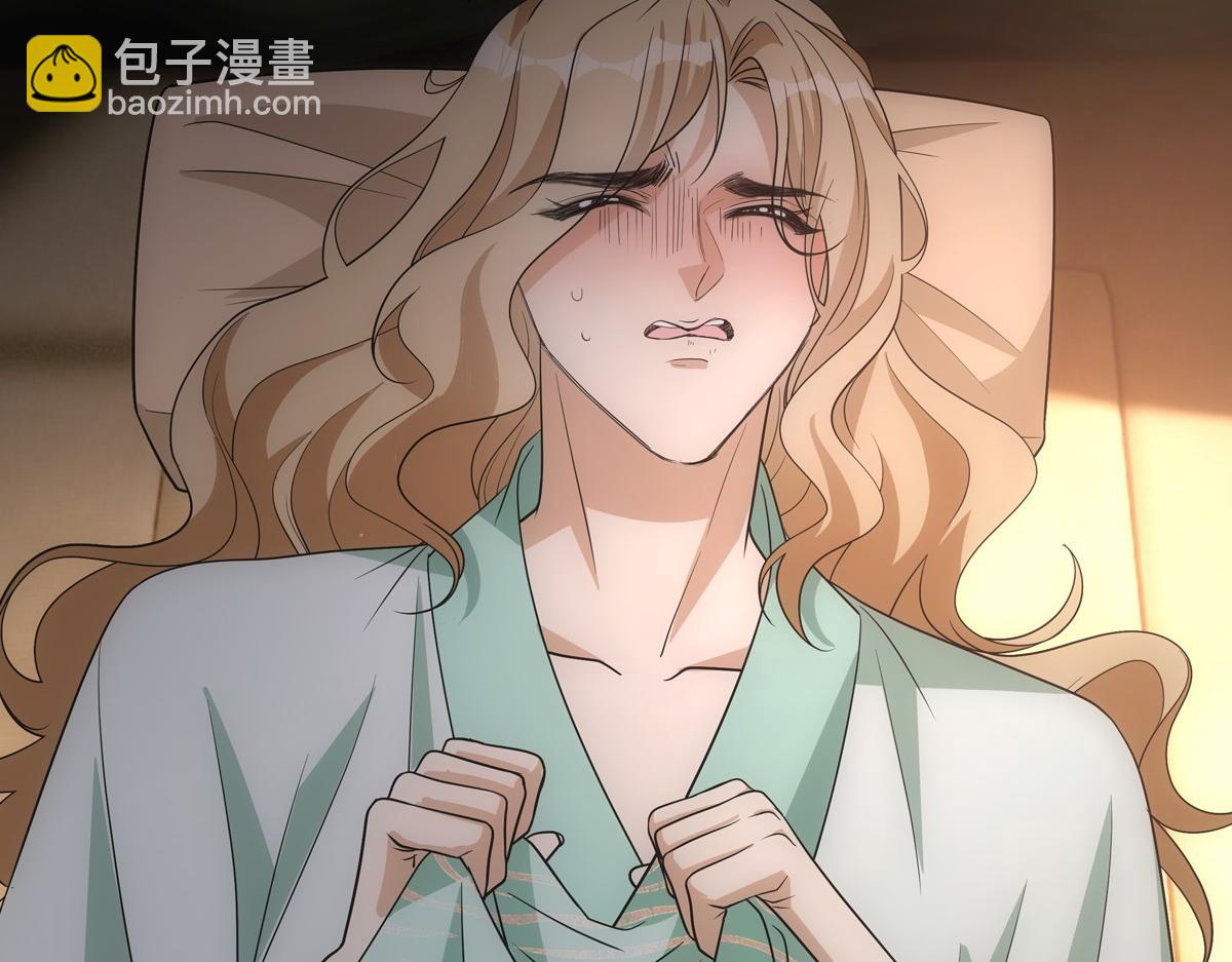 116帝君31