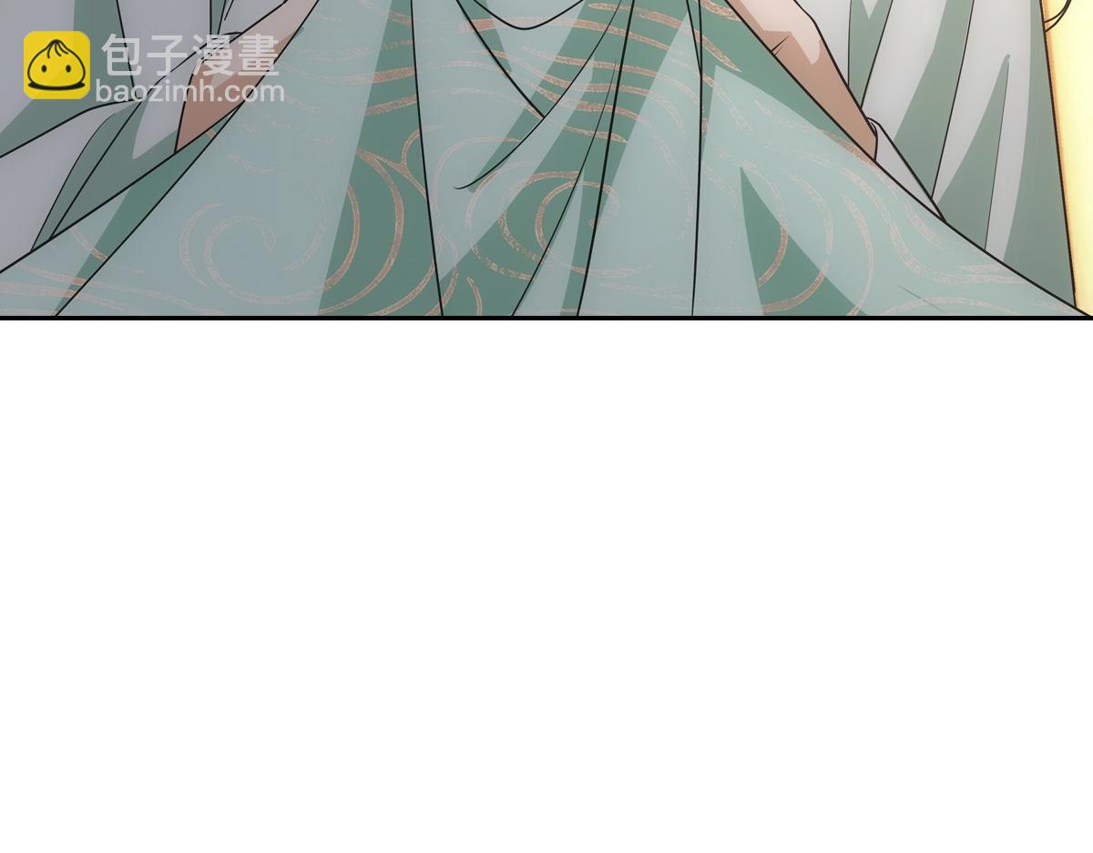 116帝君32