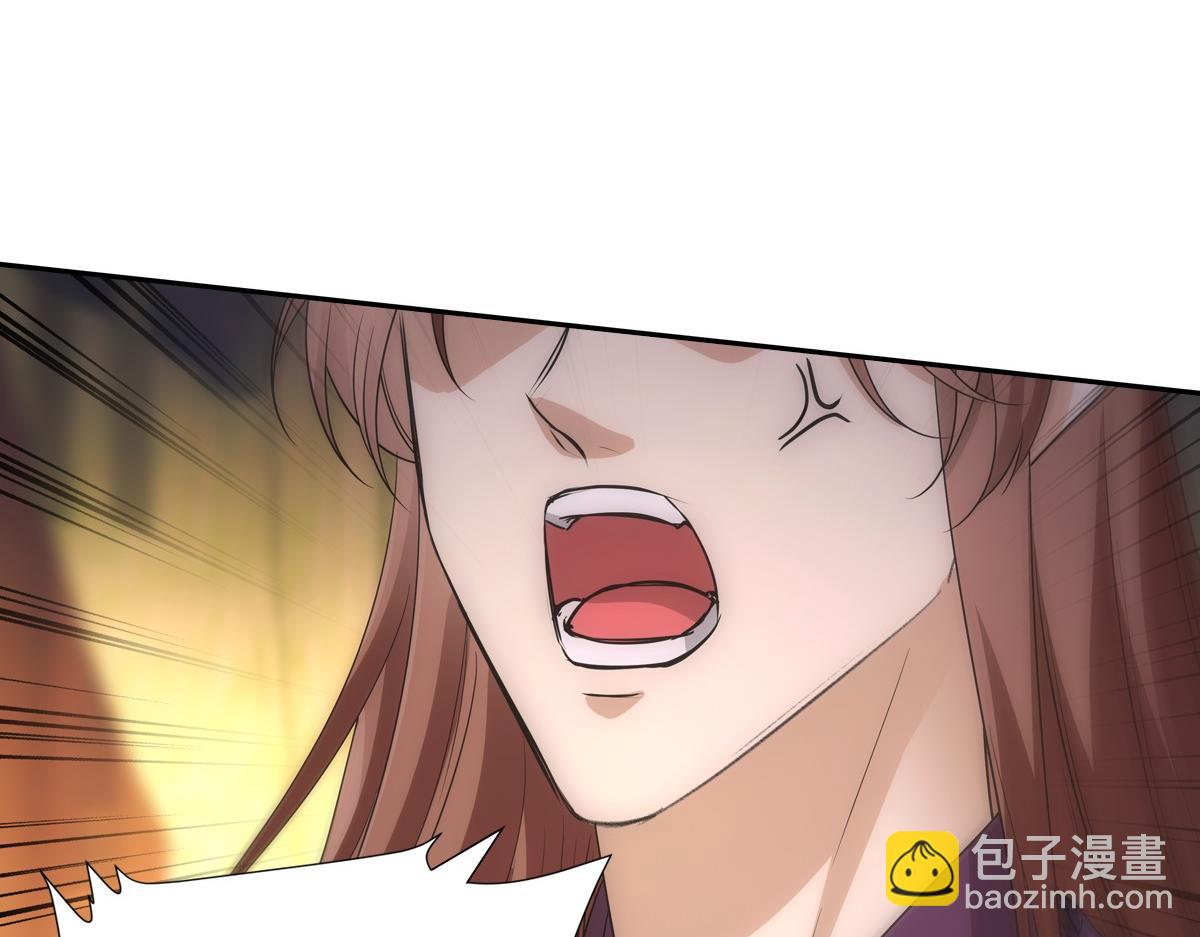 116帝君33