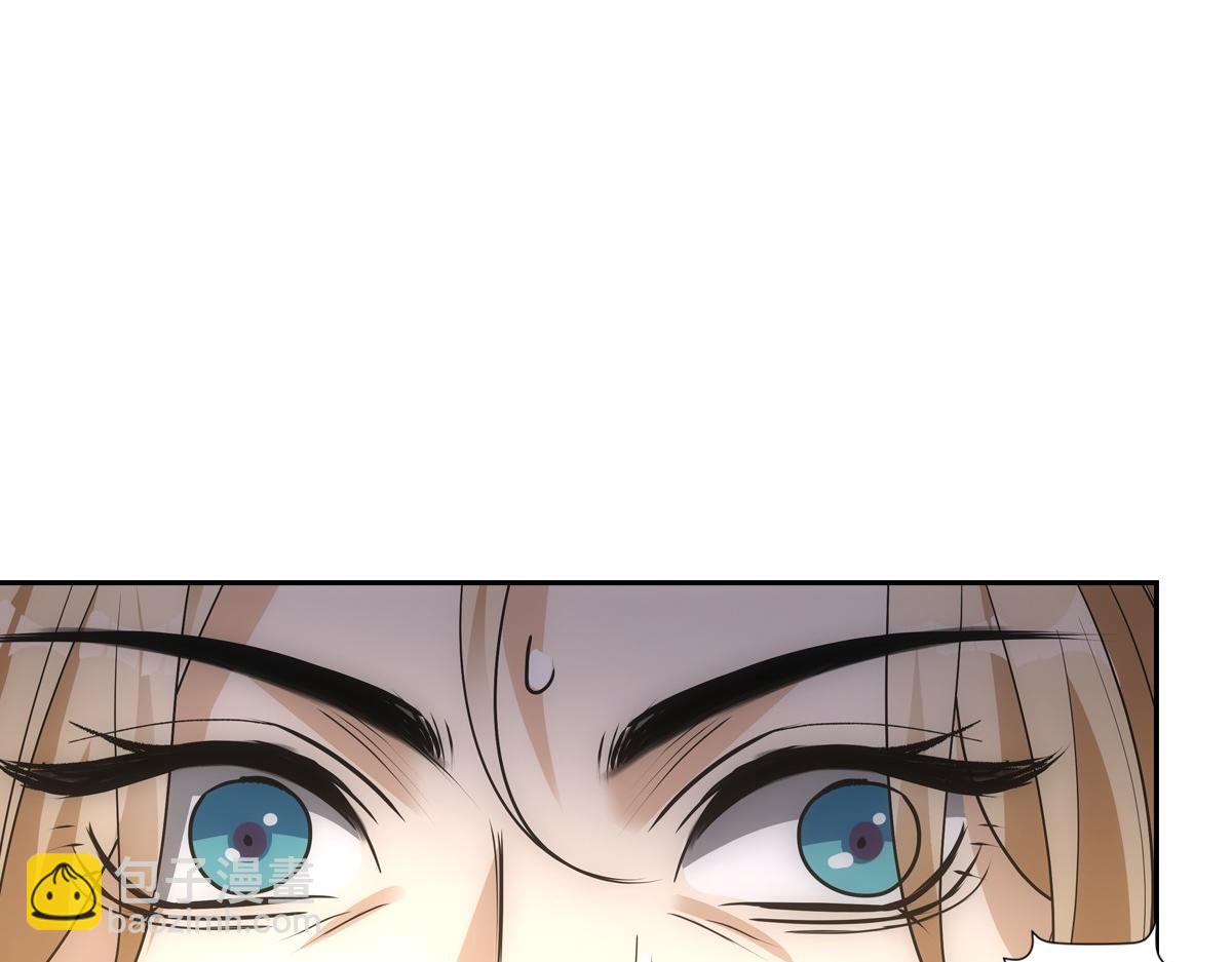 116帝君37