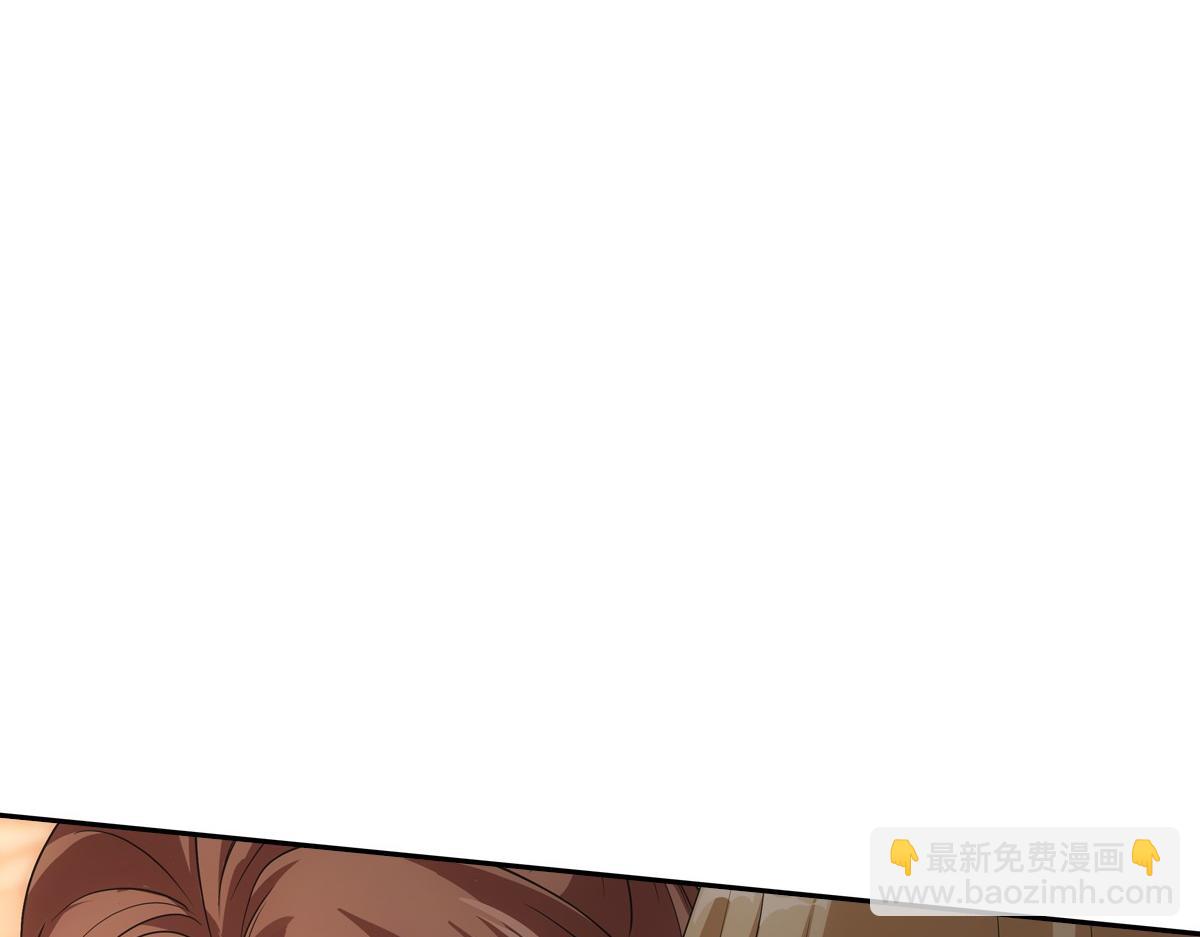 116帝君47
