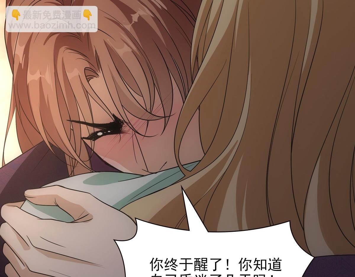 116帝君48