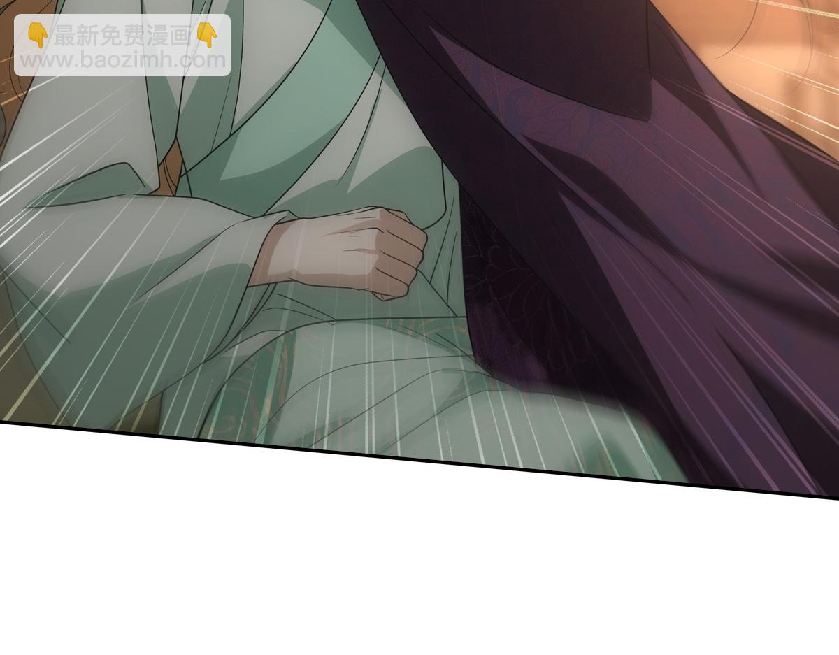 116帝君50