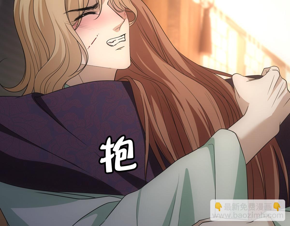 116帝君55