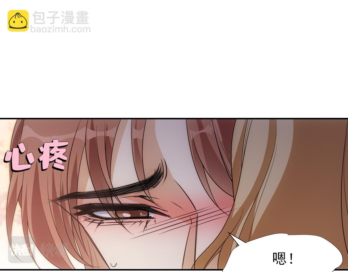 116帝君58