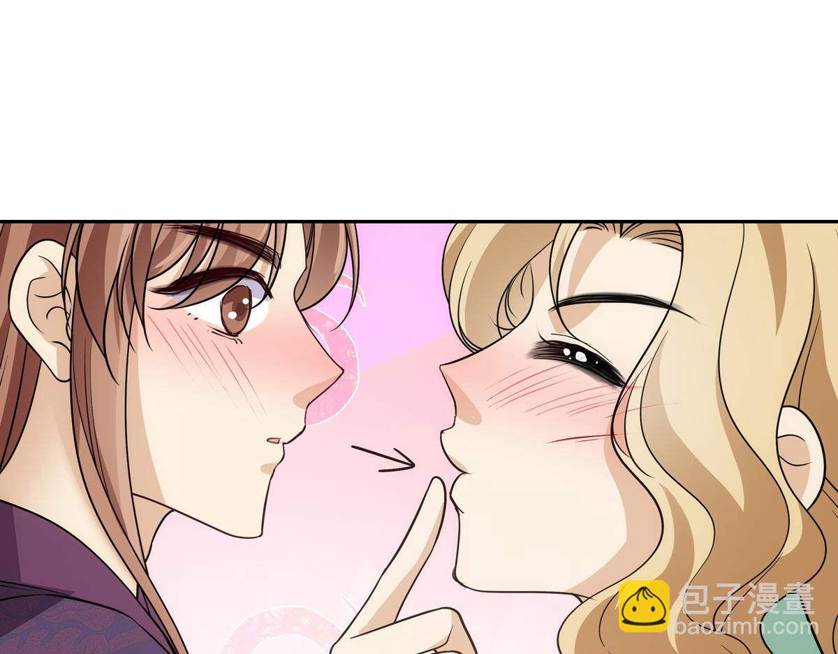116帝君64