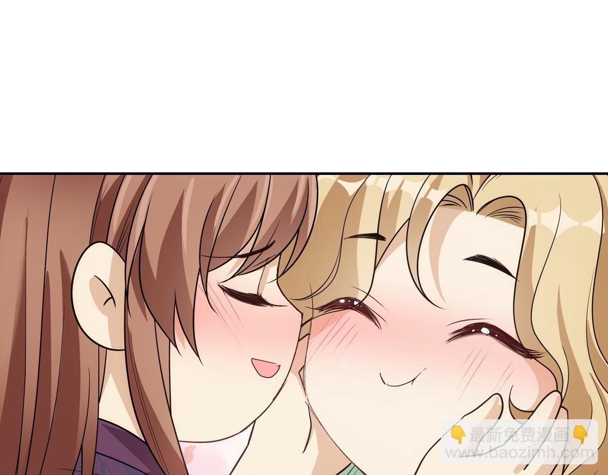 116帝君66