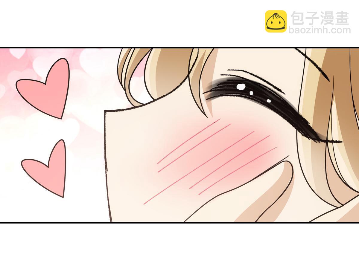 116帝君68