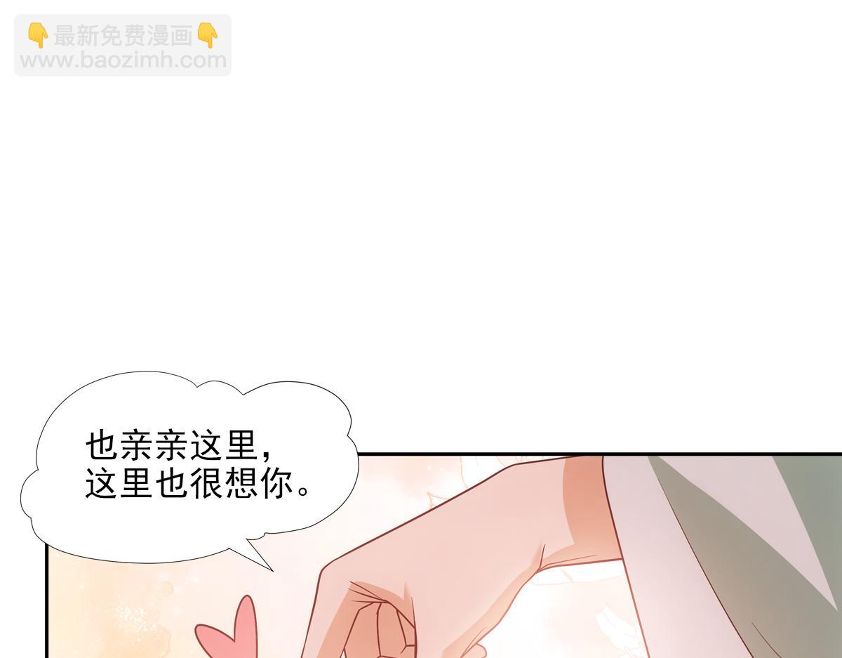116帝君69