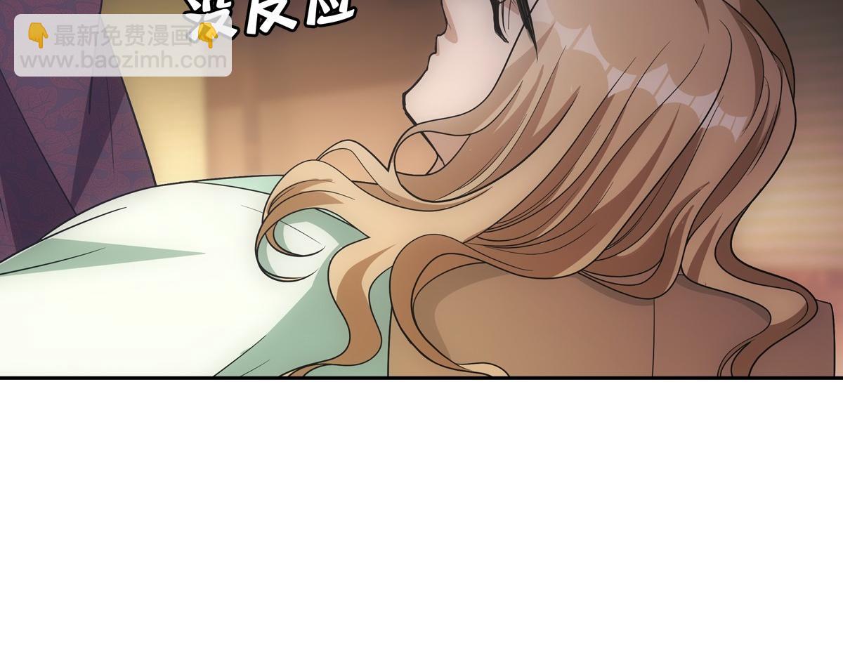 116帝君7