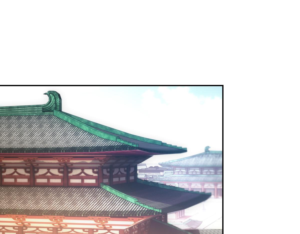 116帝君75