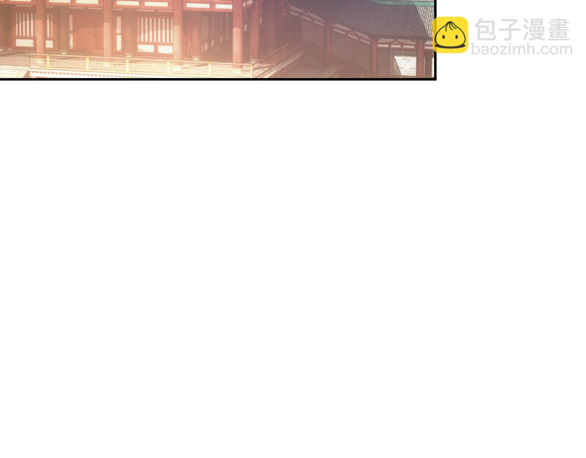 116帝君76