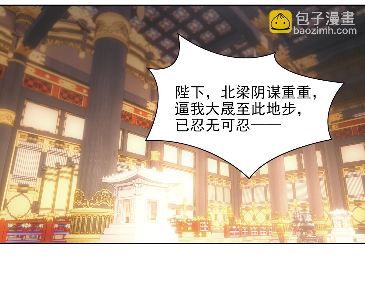 116帝君77