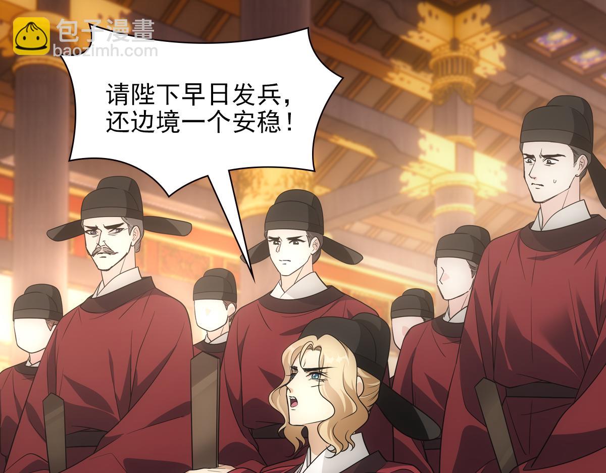 116帝君79