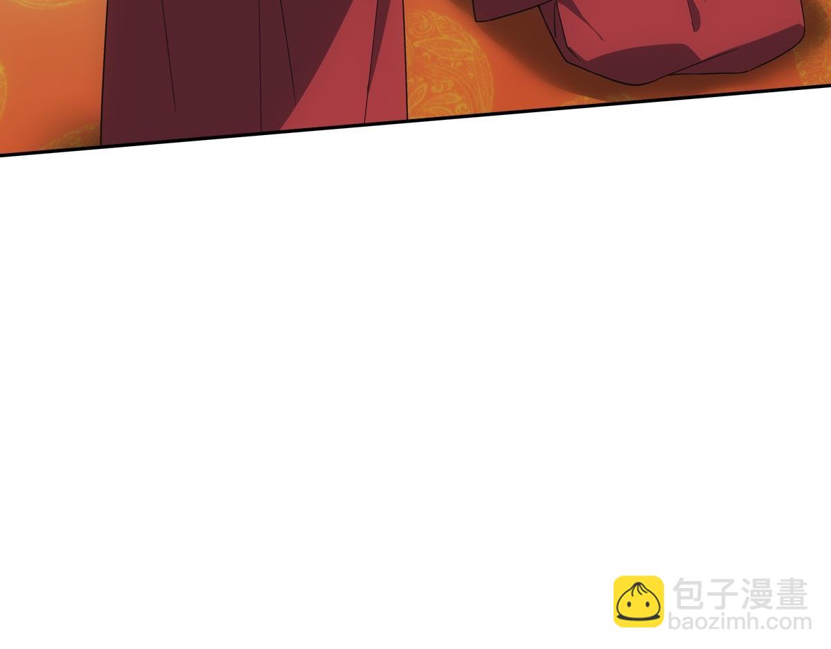 116帝君84