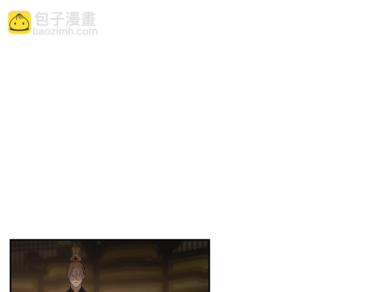 116帝君87