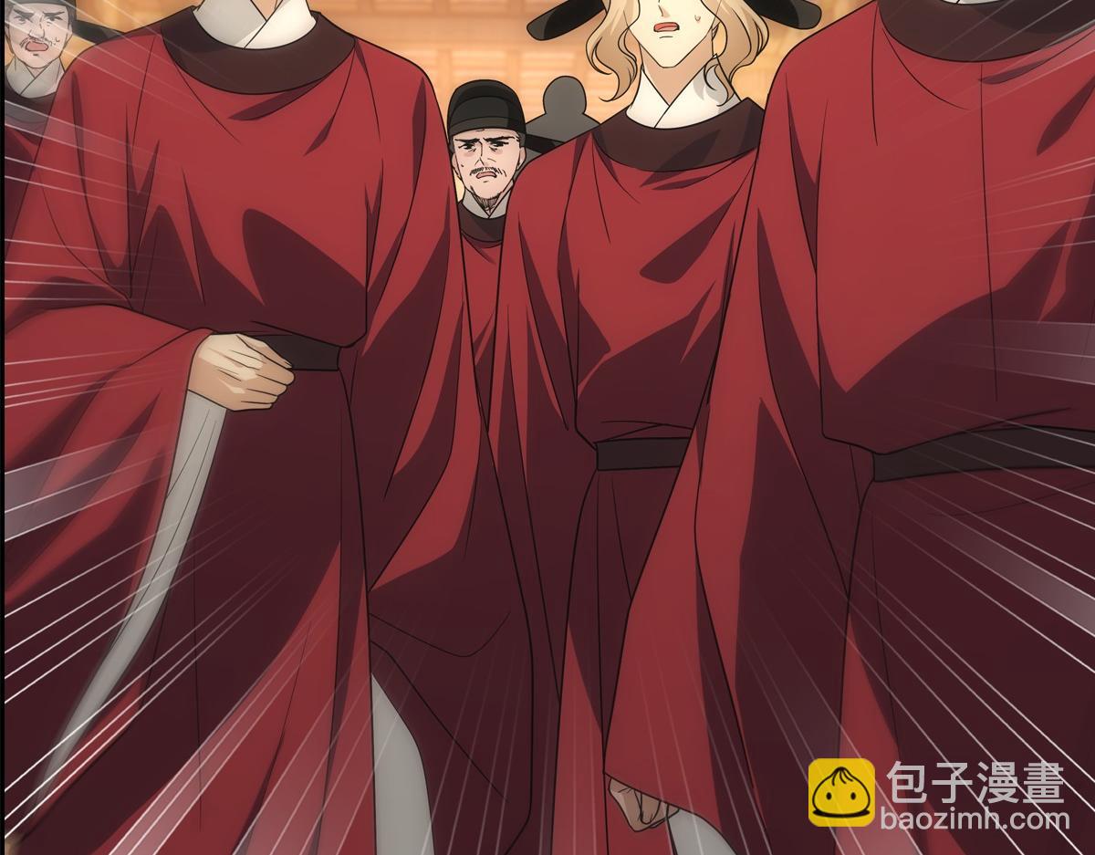 116帝君94