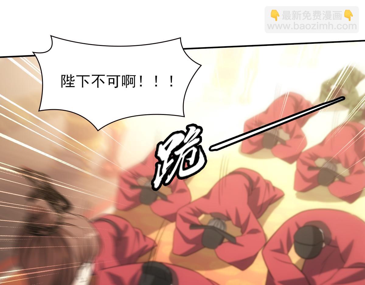116帝君96