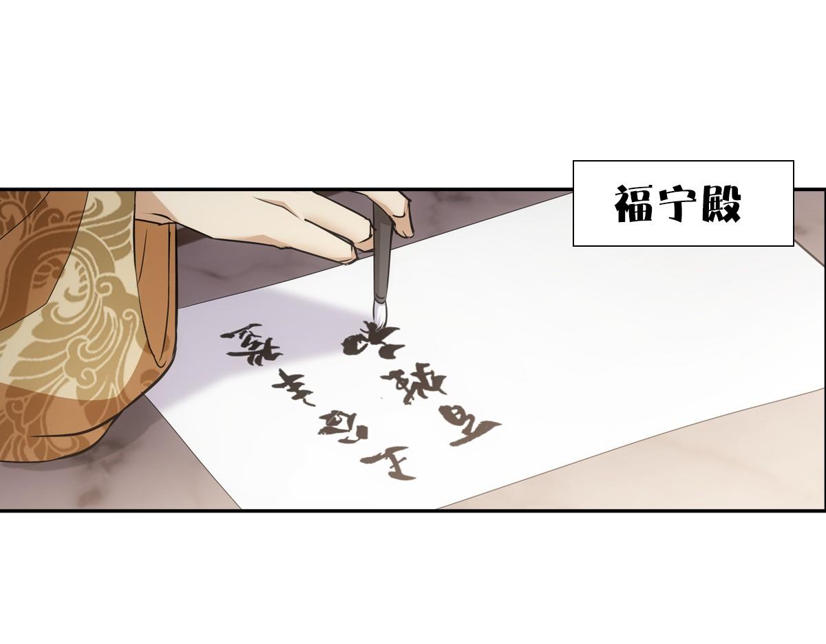 121结局0