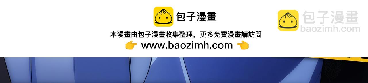 121结局103