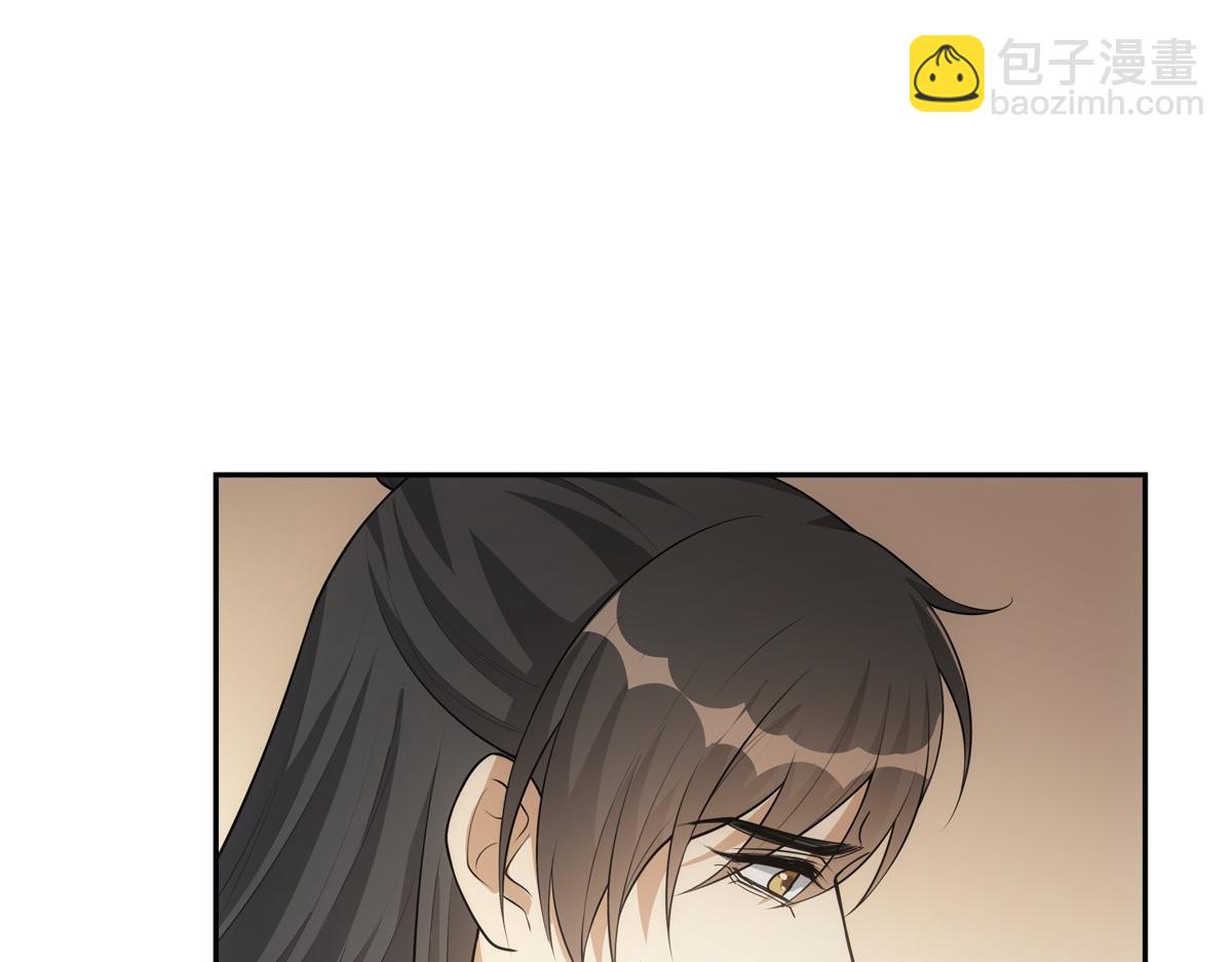 121结局17