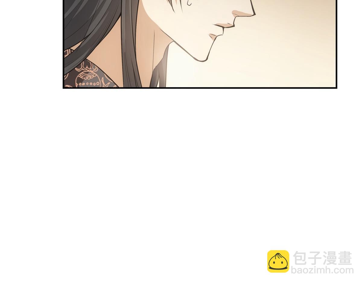 121结局18