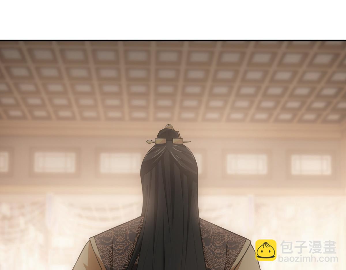 121结局19