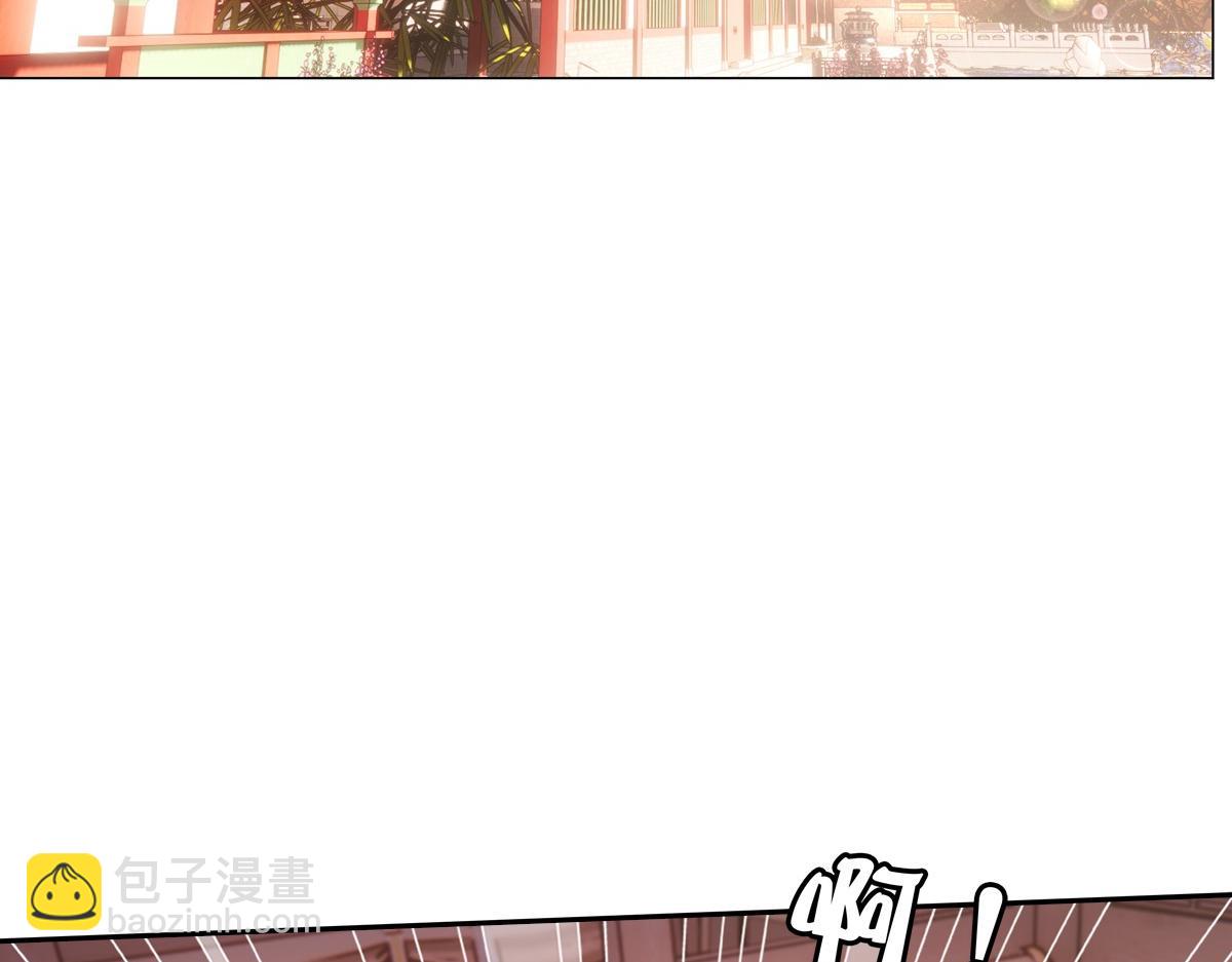 121结局23