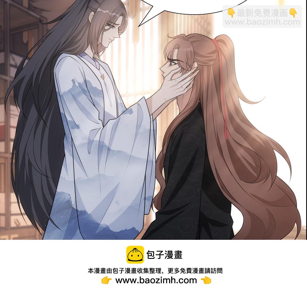 121结局49