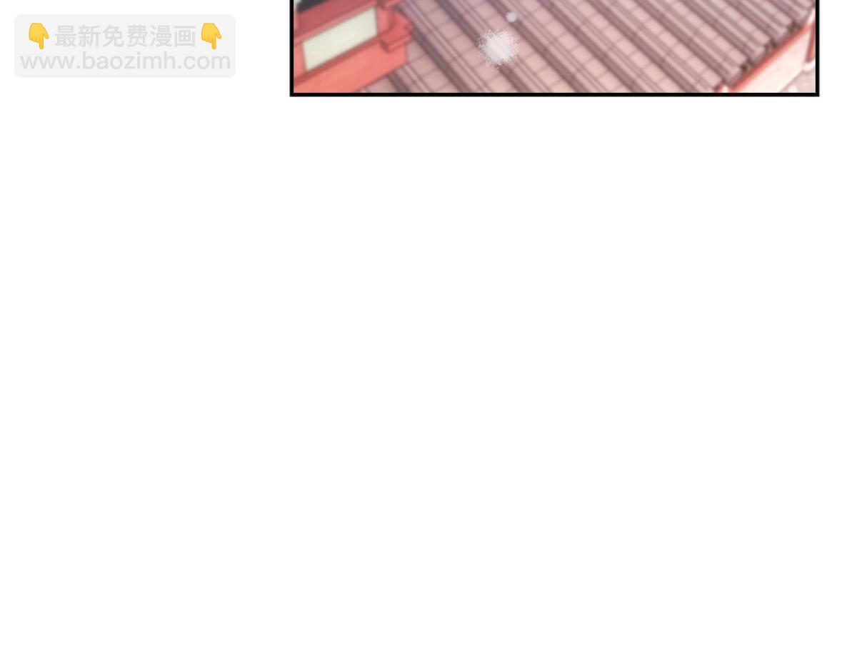 121结局66