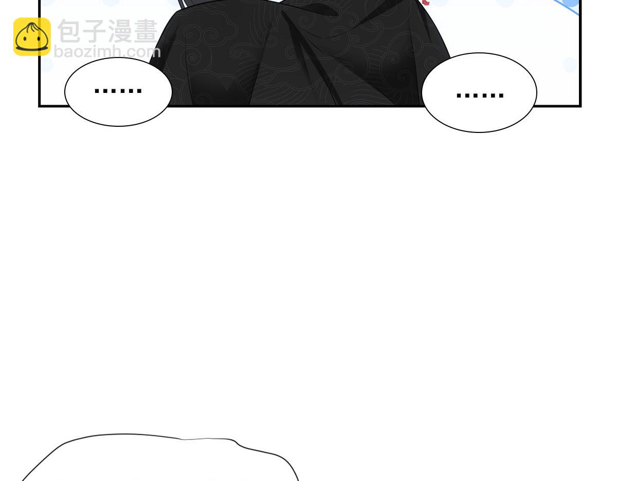 121结局75
