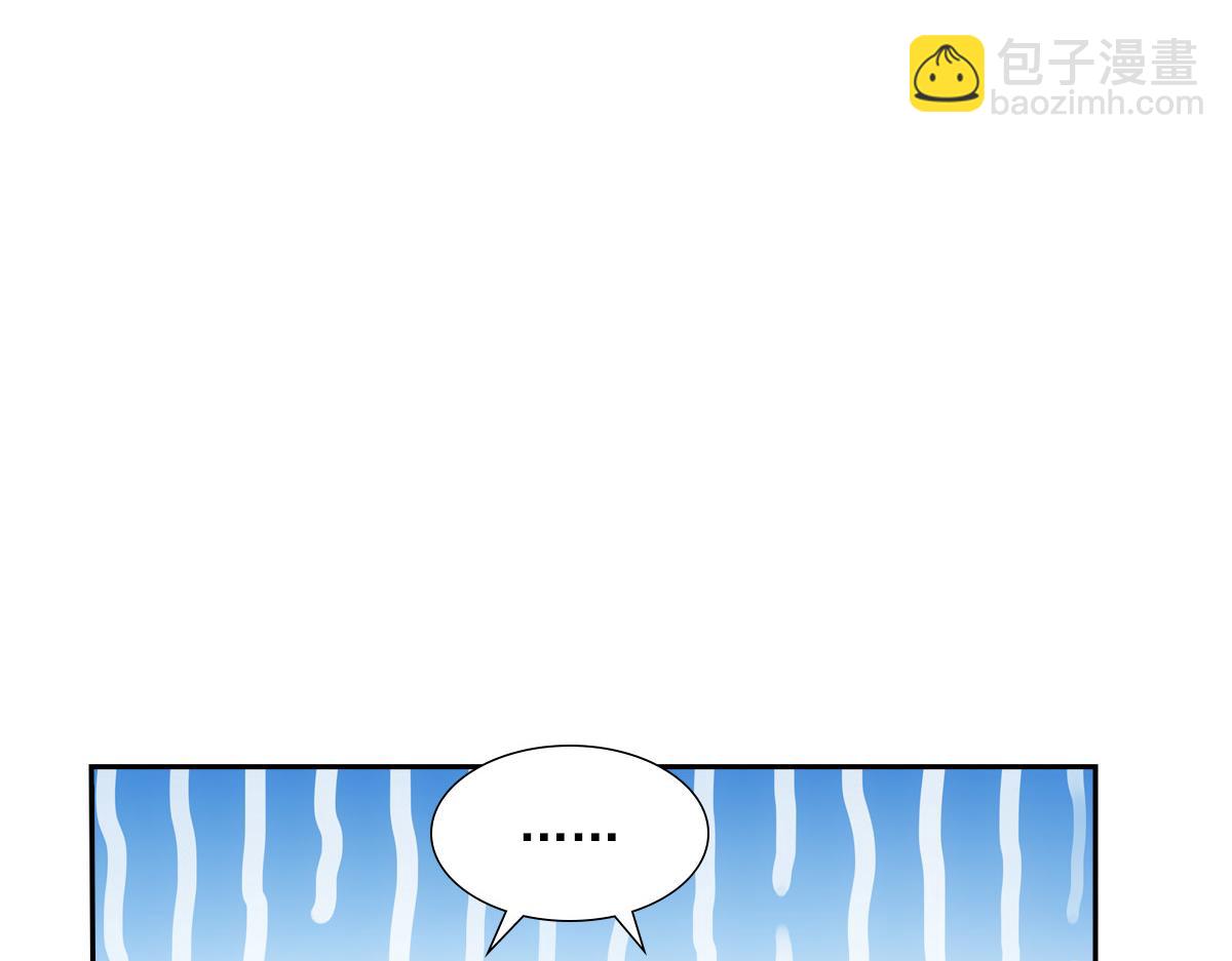 121结局77