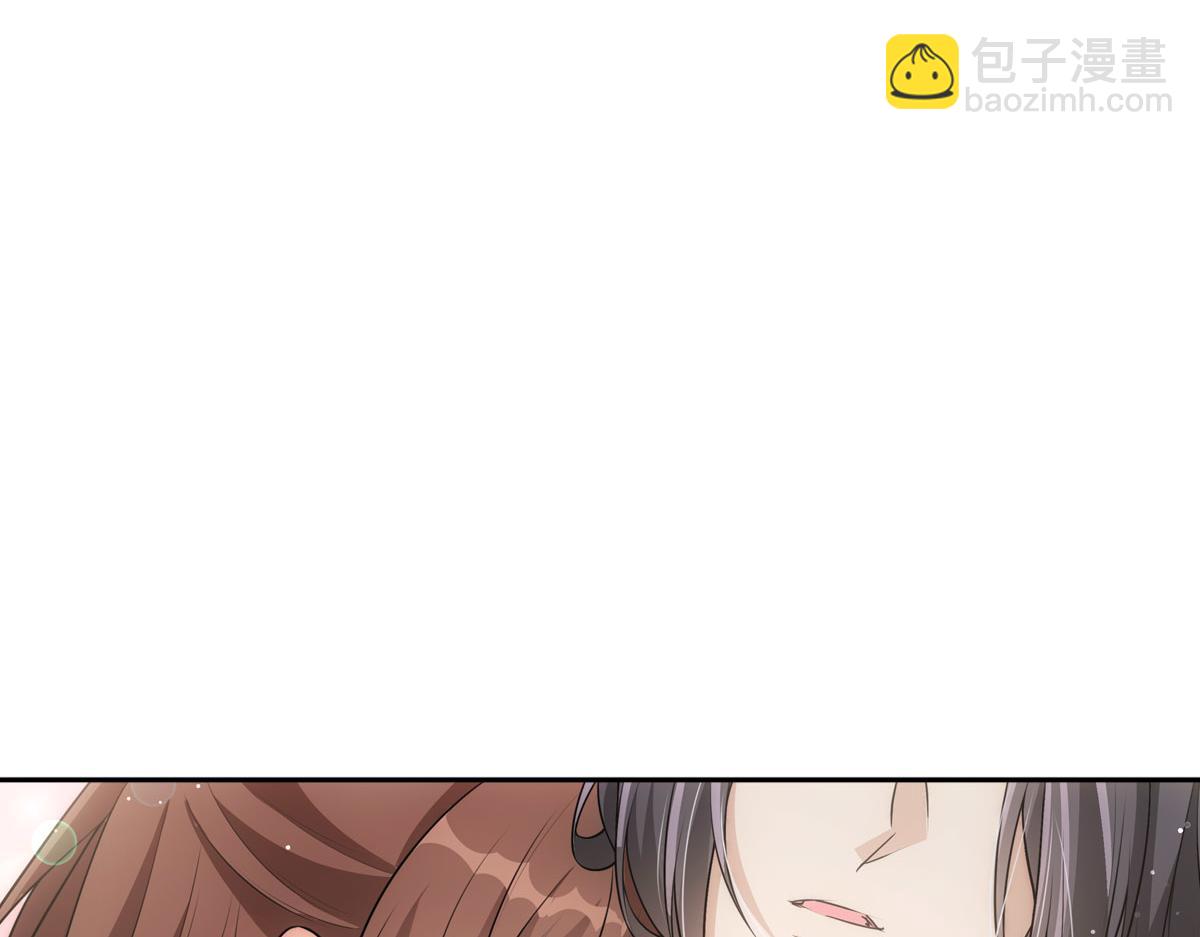 121结局86