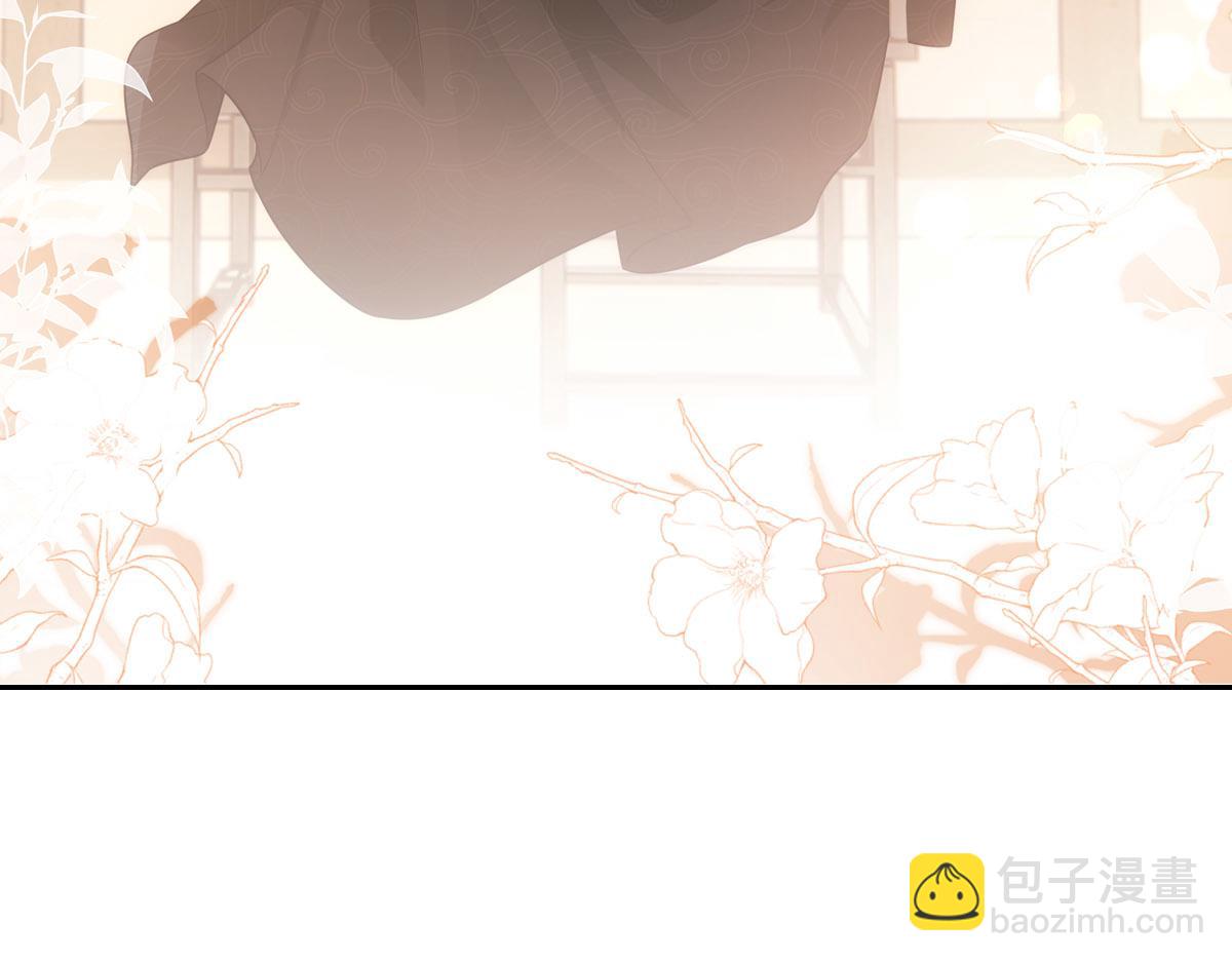 121结局96