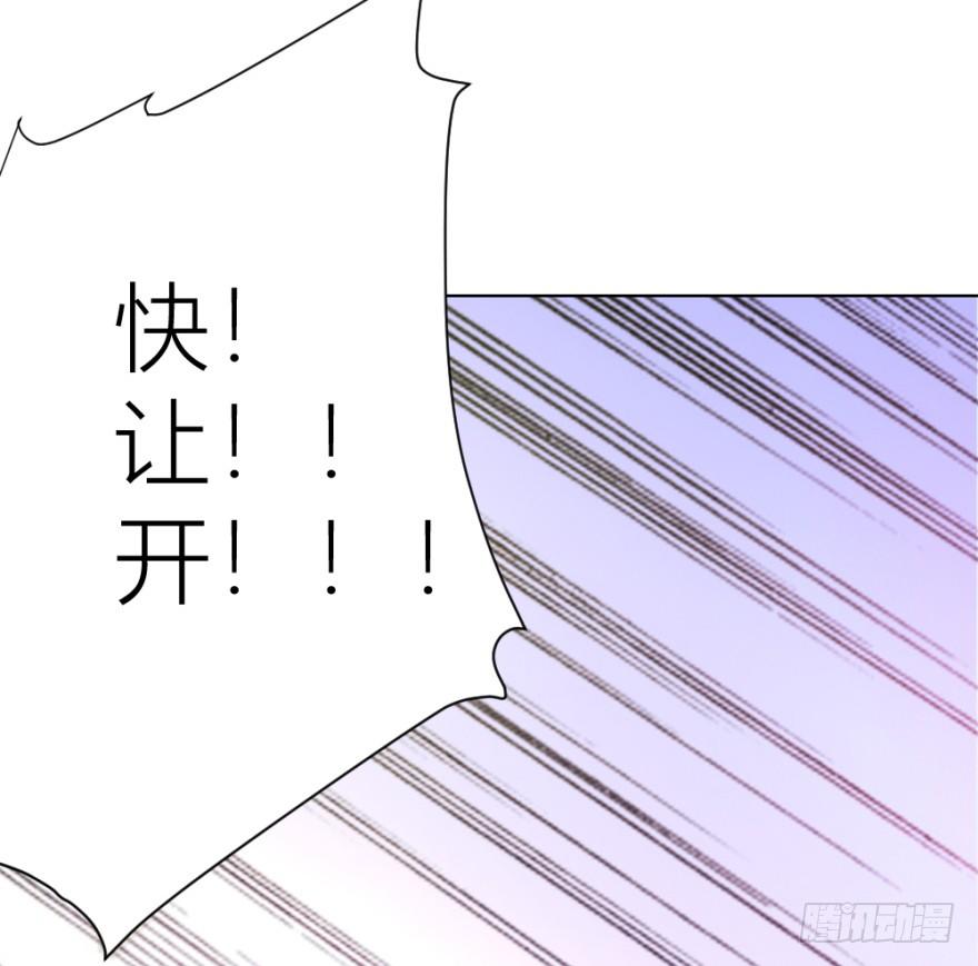 第十三回 意外乱入10