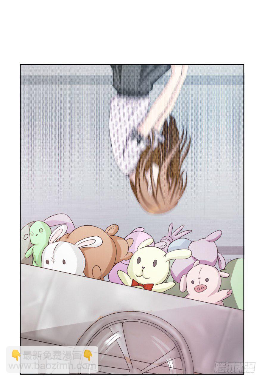 第十三回 意外乱入12