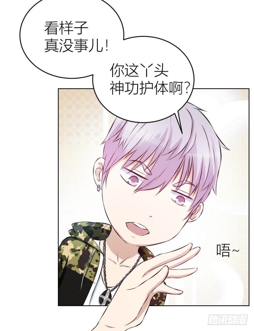 第十三回 意外乱入21