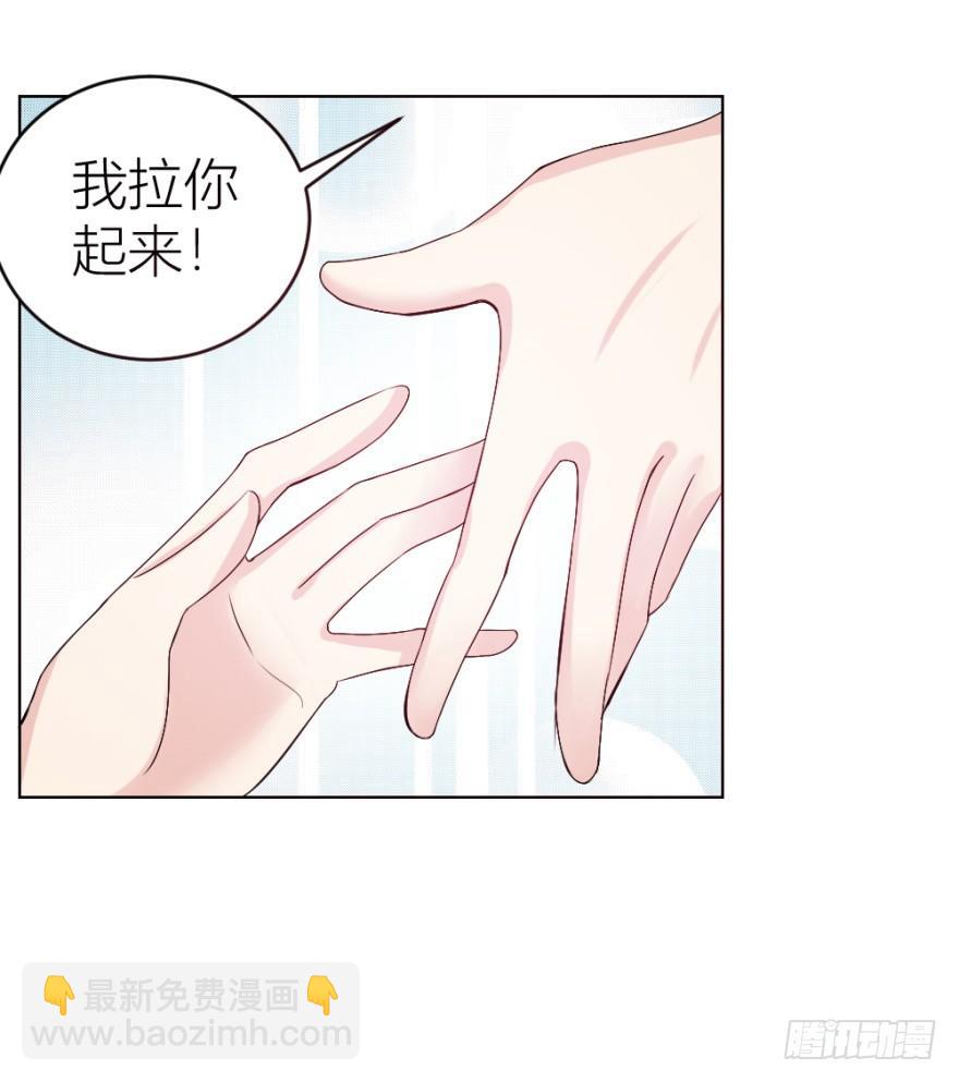 第十三回 意外乱入22