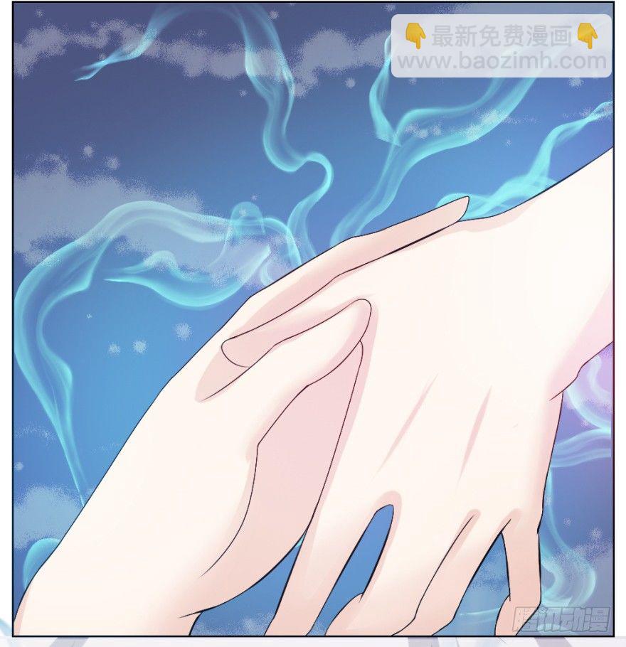 第十三回 意外乱入23