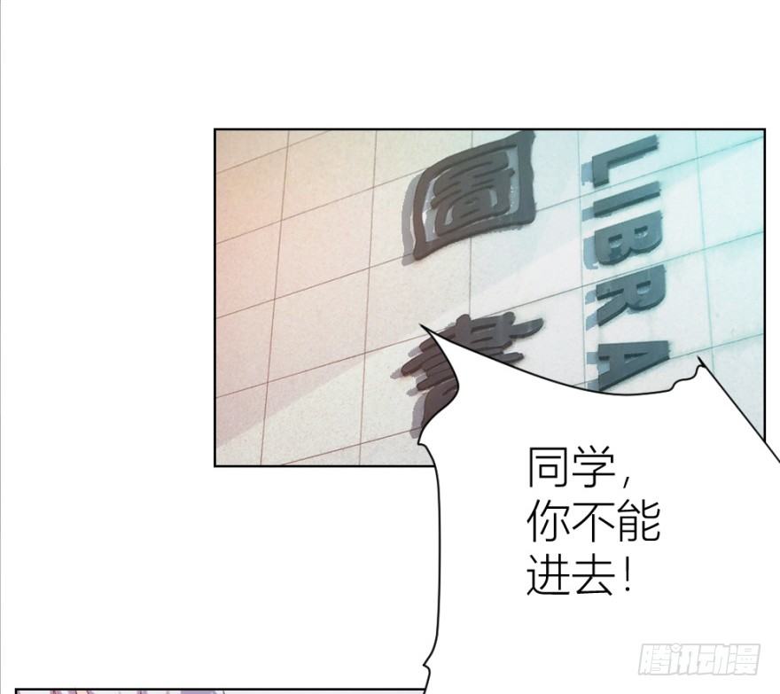 第十三回 意外乱入33