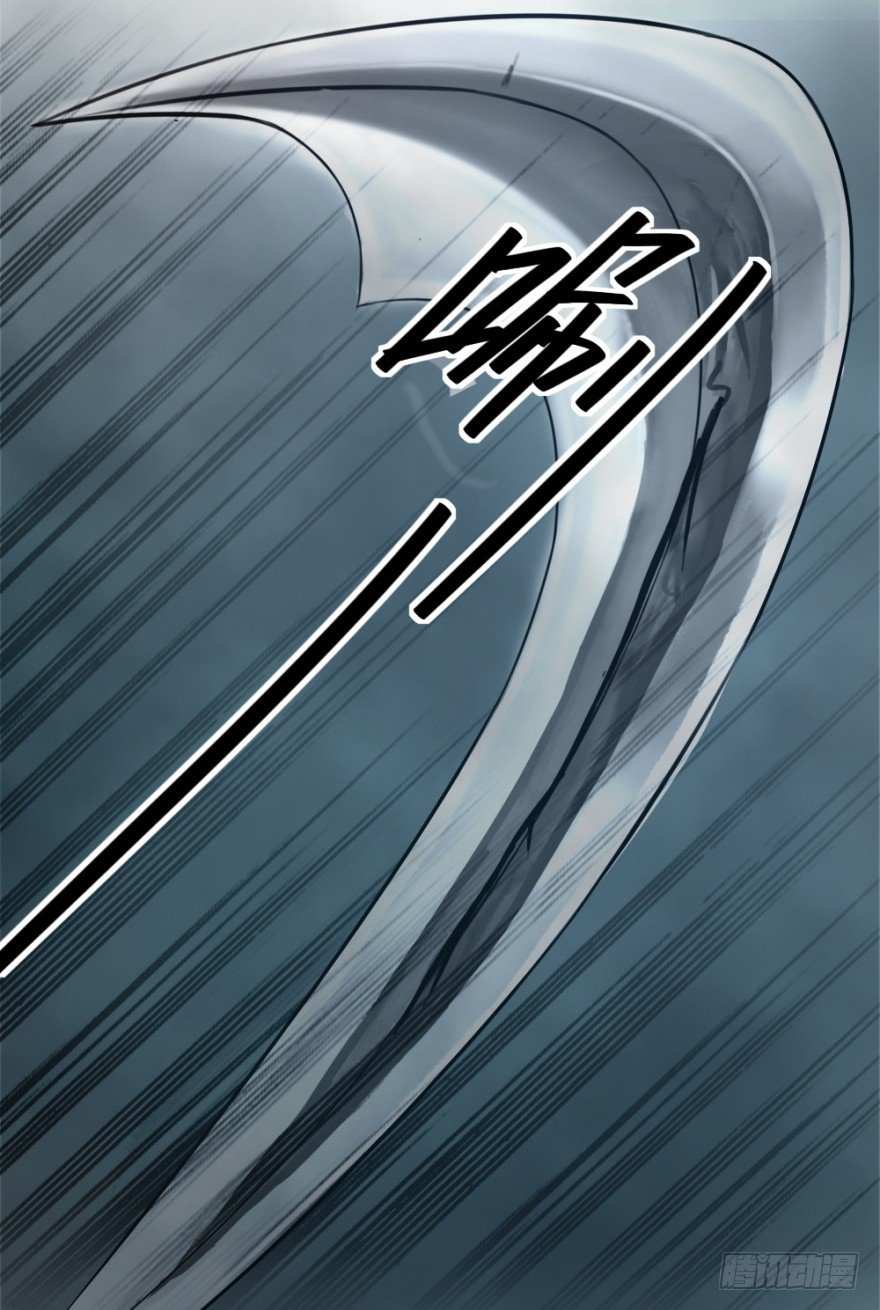 第十三回 意外乱入47