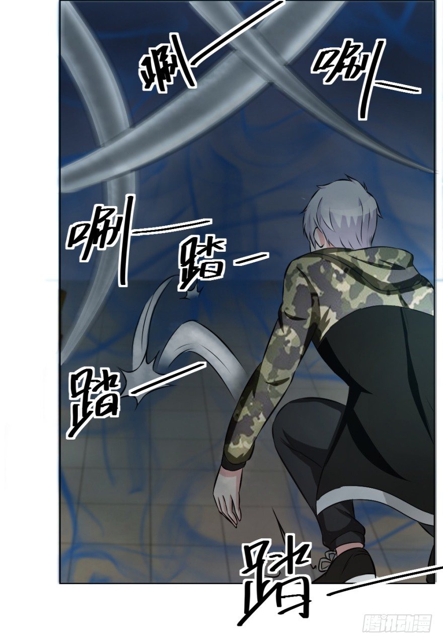 第十三回 意外乱入49