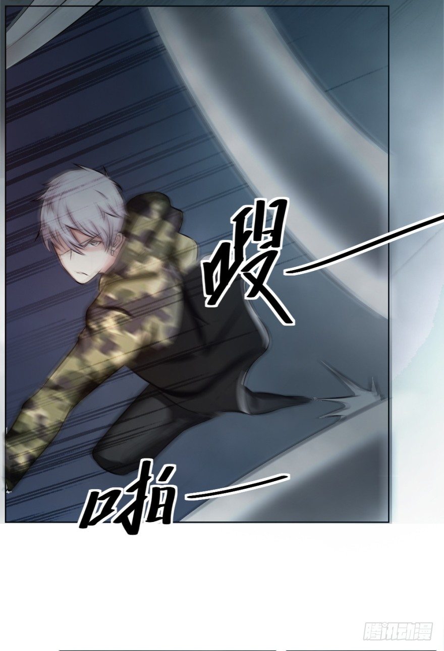 第十三回 意外乱入52