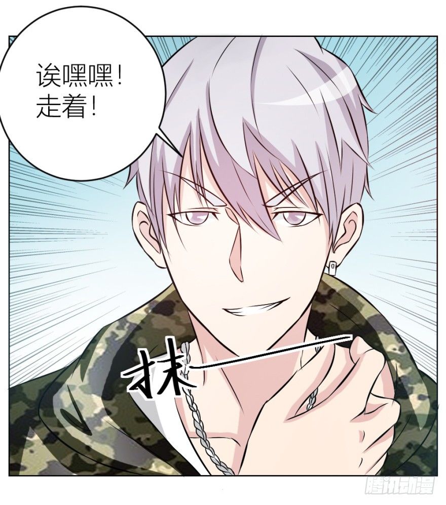 第十三回 意外乱入54